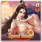 Bilis ng bulaklak game screenshot
