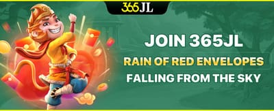 Rain of Red Envelopes Lucky Draw promotion